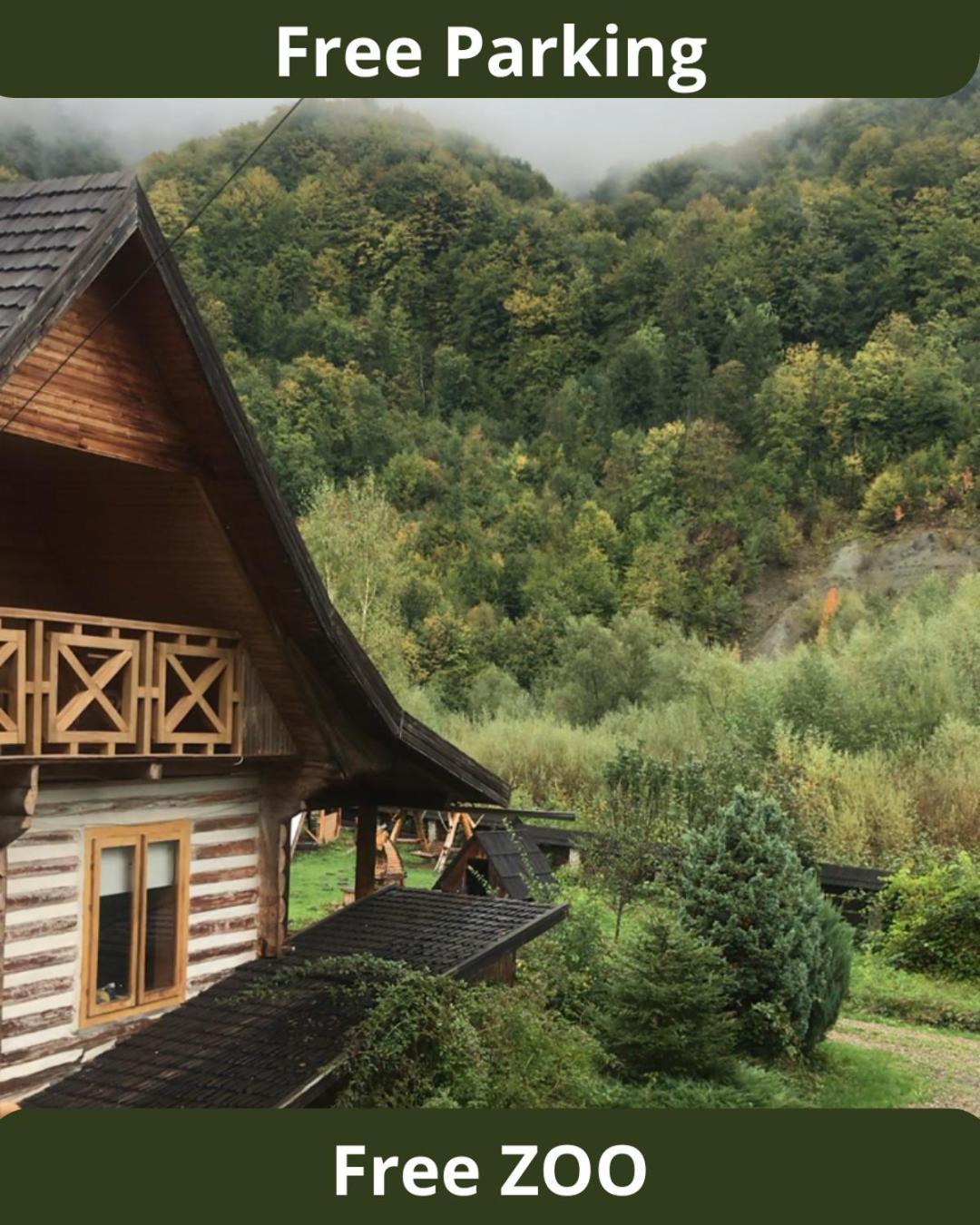招待所 Stara Khata карпати