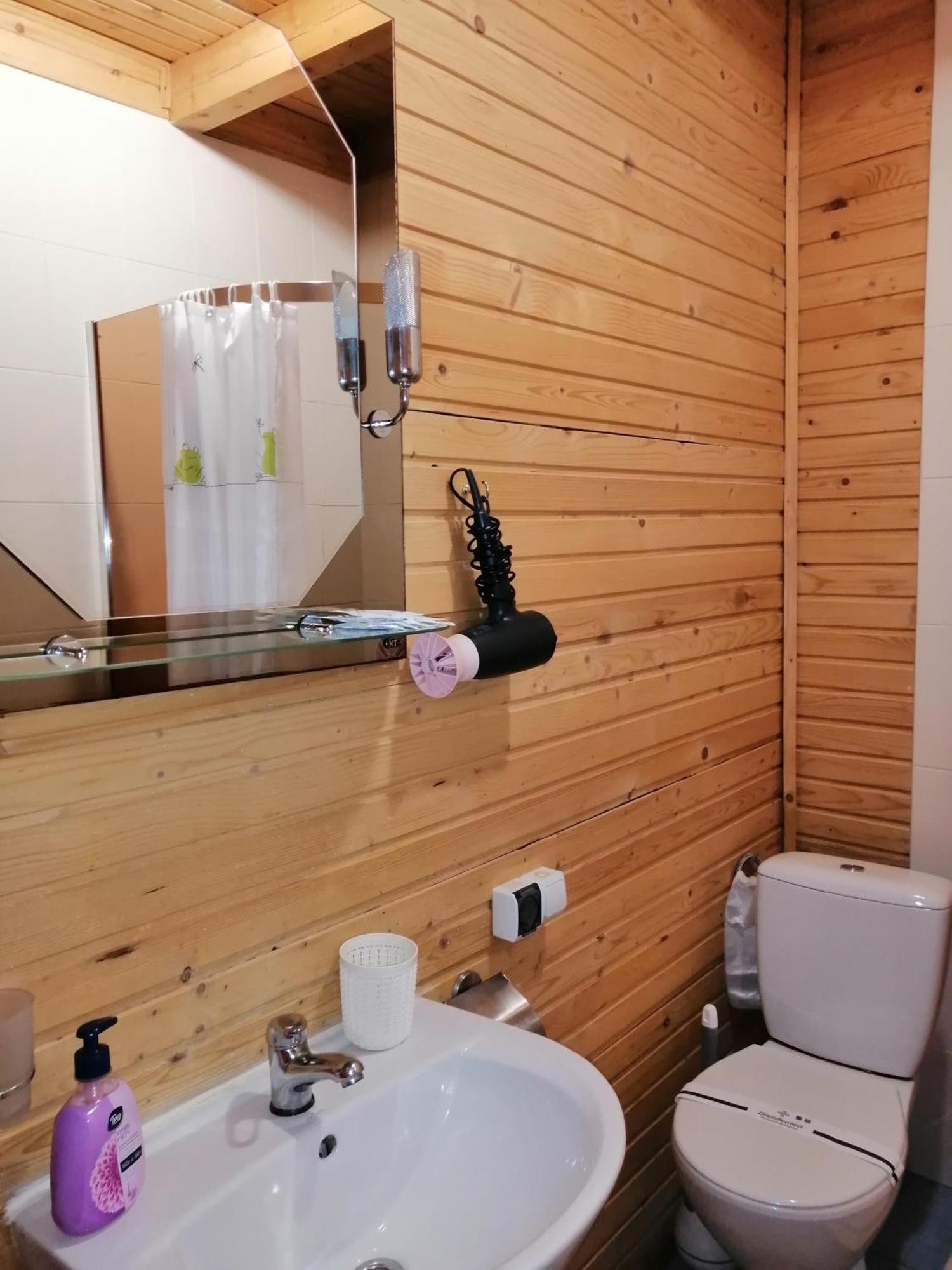 Pensjonat Stara Khata карпати 3*